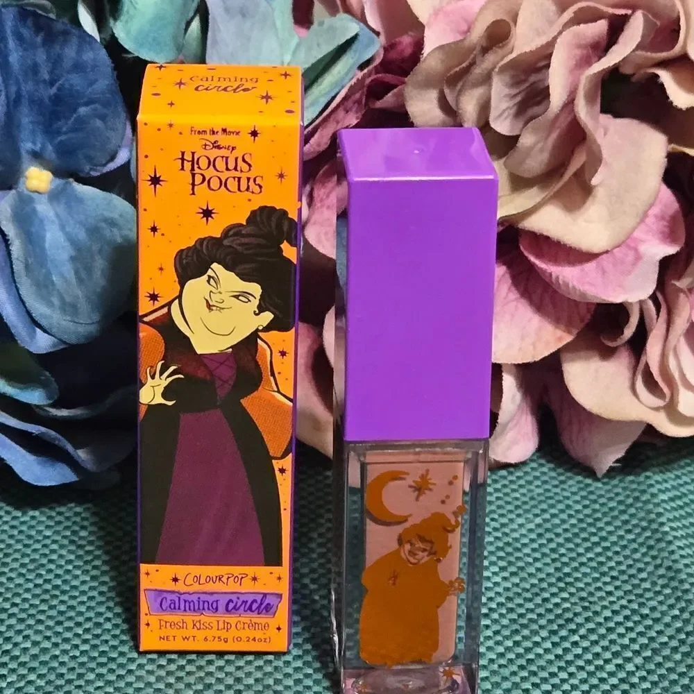 🕷NIB! 
