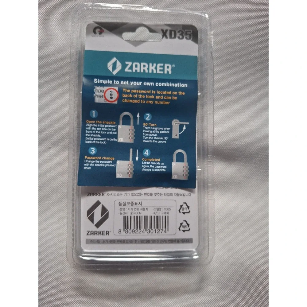 ZARKER xd35 padlock