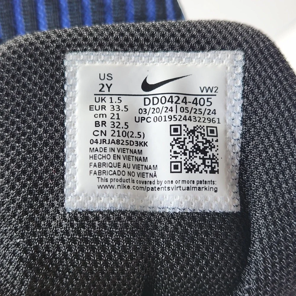 Nike lebron shoes