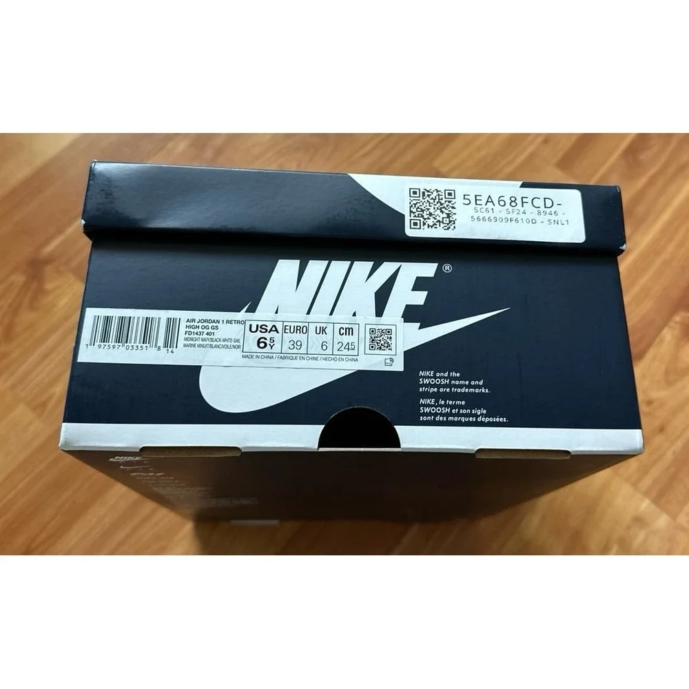 Nike Air Jordan 1 Retro High empty Shoe Box