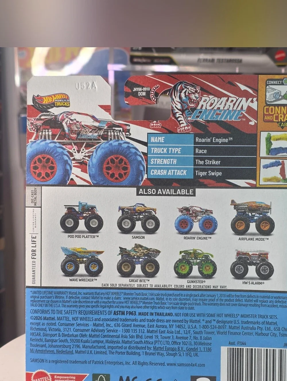 Hot Wheels 2026 hot