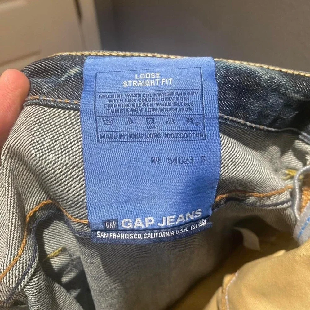 The Unbranded Brand vintage 1969