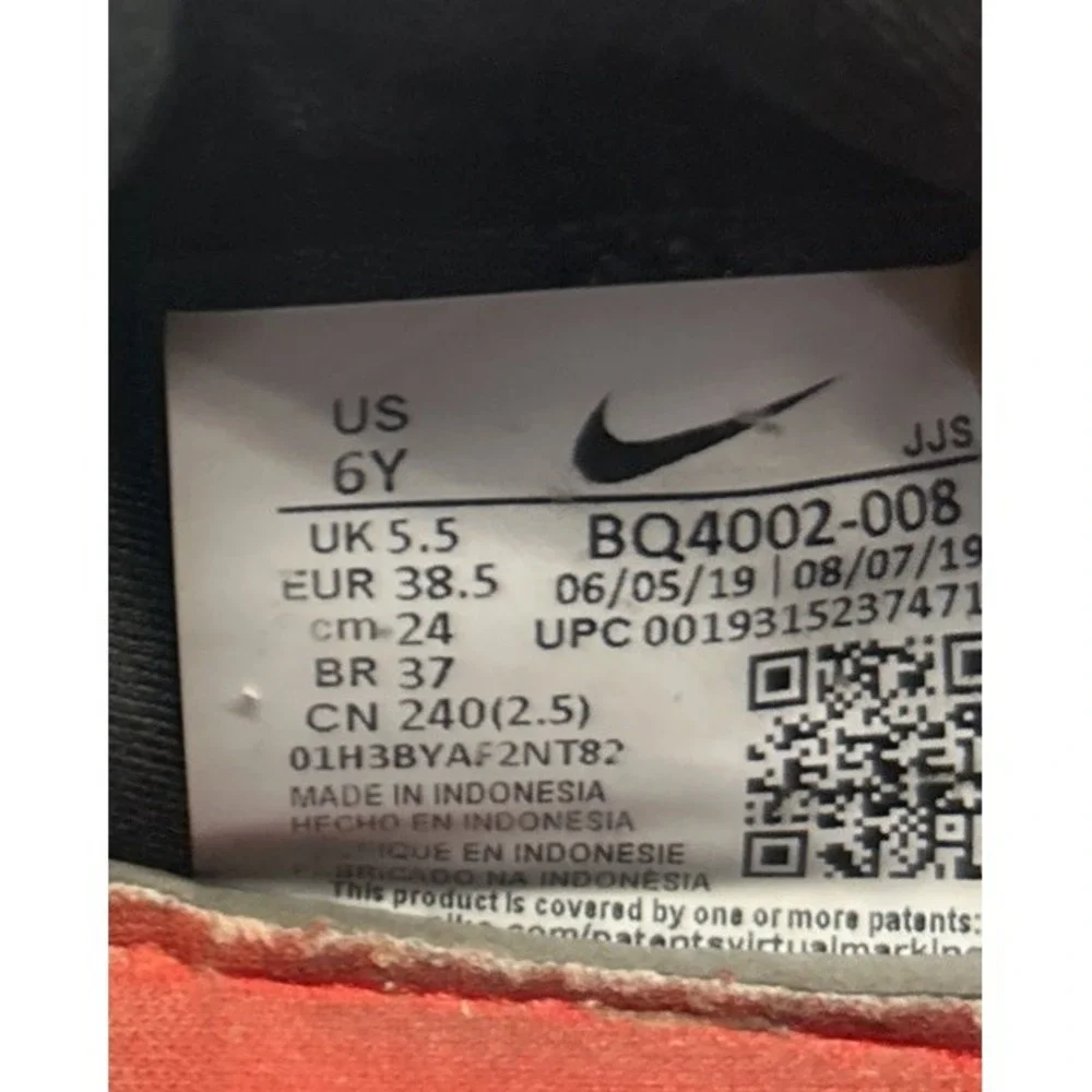 Nike these shoes