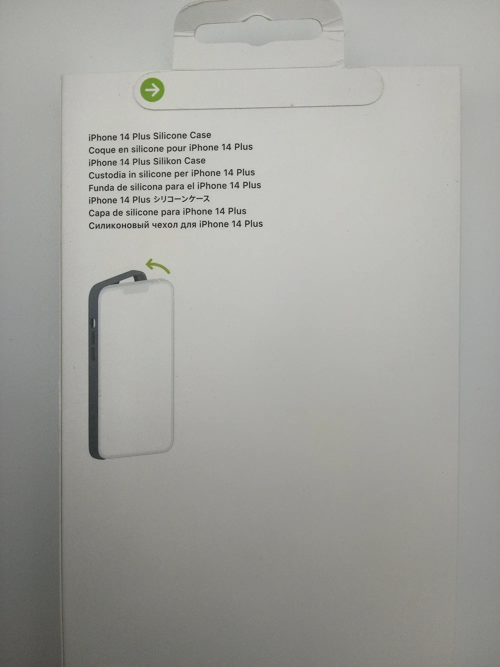 Apple iPhone 14 Plus Silicone Case – Storm Blue – NWT – MagSafe - Sealed