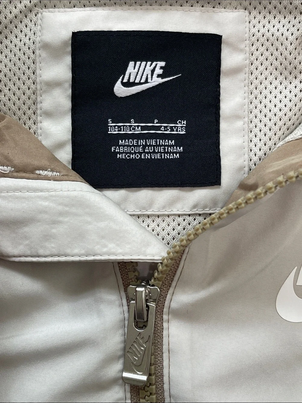 Nike breathable yrs fitted