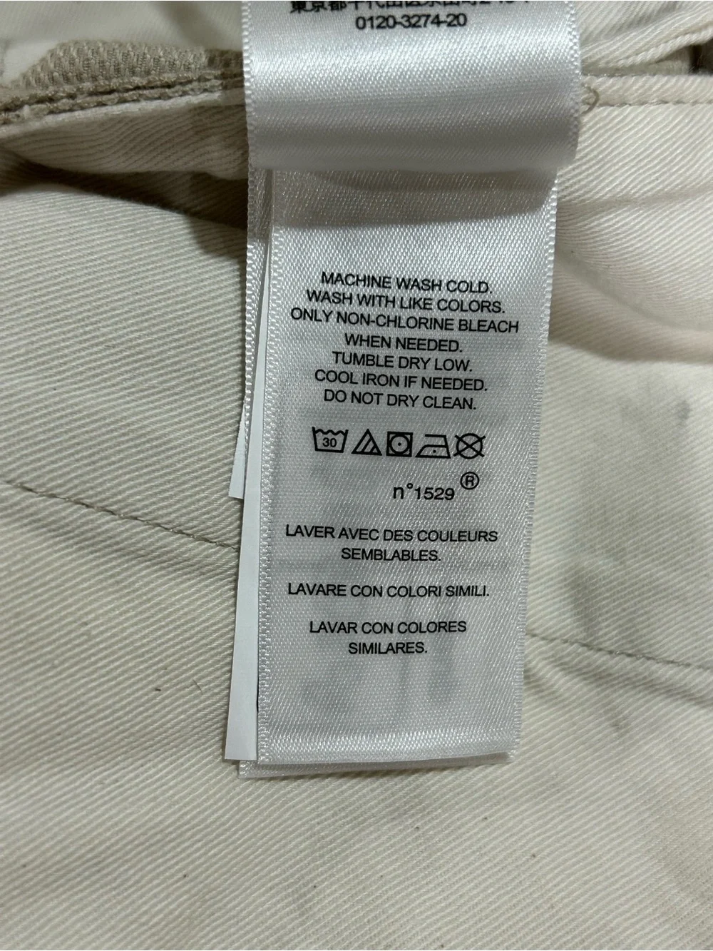 RALPH LAUREN DOUBLE RL CREAM BEIGE CHINOS TROUSERS NWT 33x32