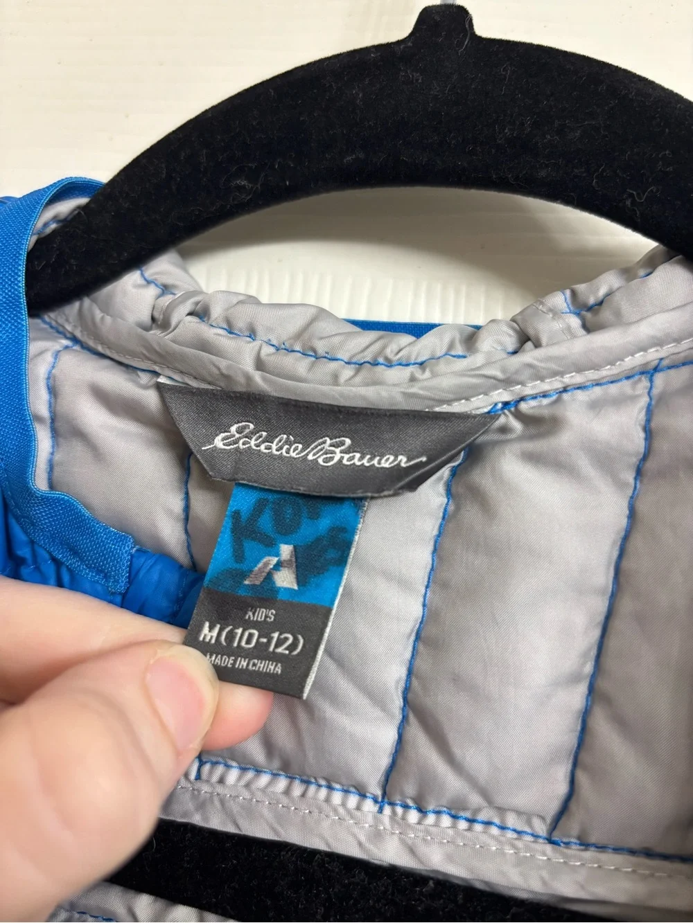 Eddie Bauer lightweight insulated