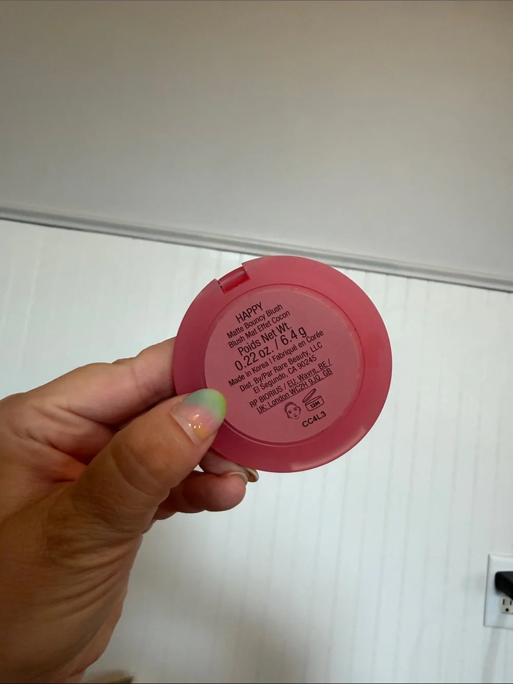 Rare Beauty Bouncy Blush in Happy