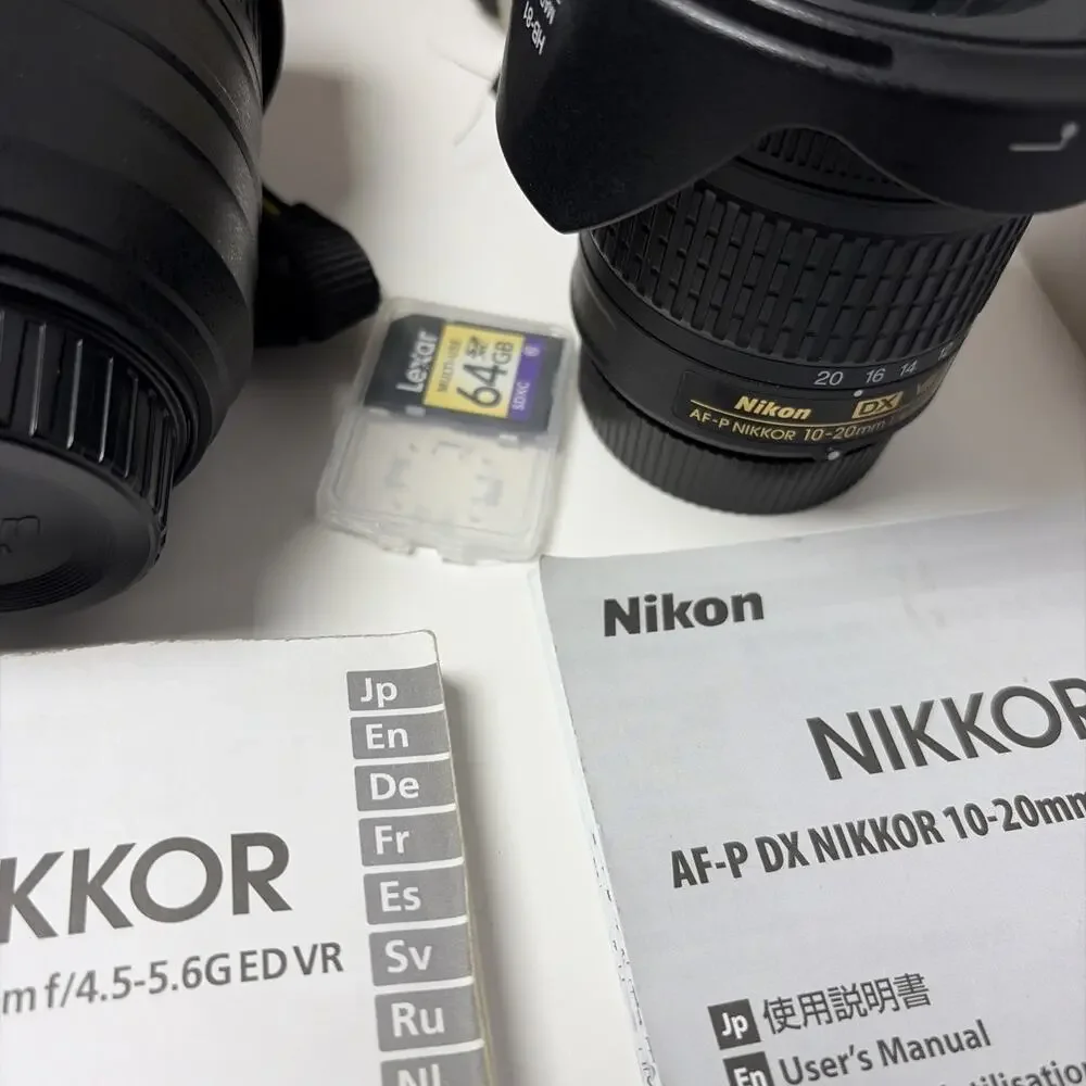 Nikon d5300 24