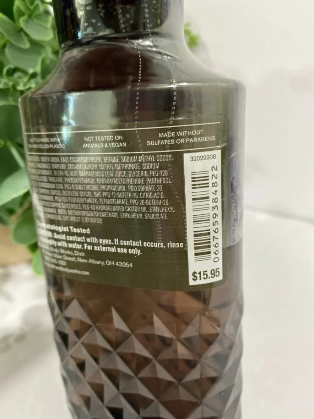 Bath & Body Works this all