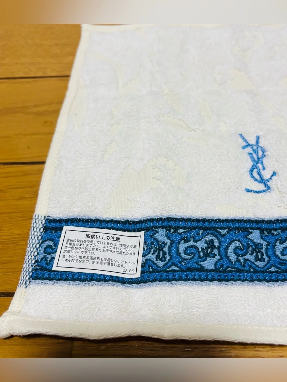 Yves Saint Laurent brand new