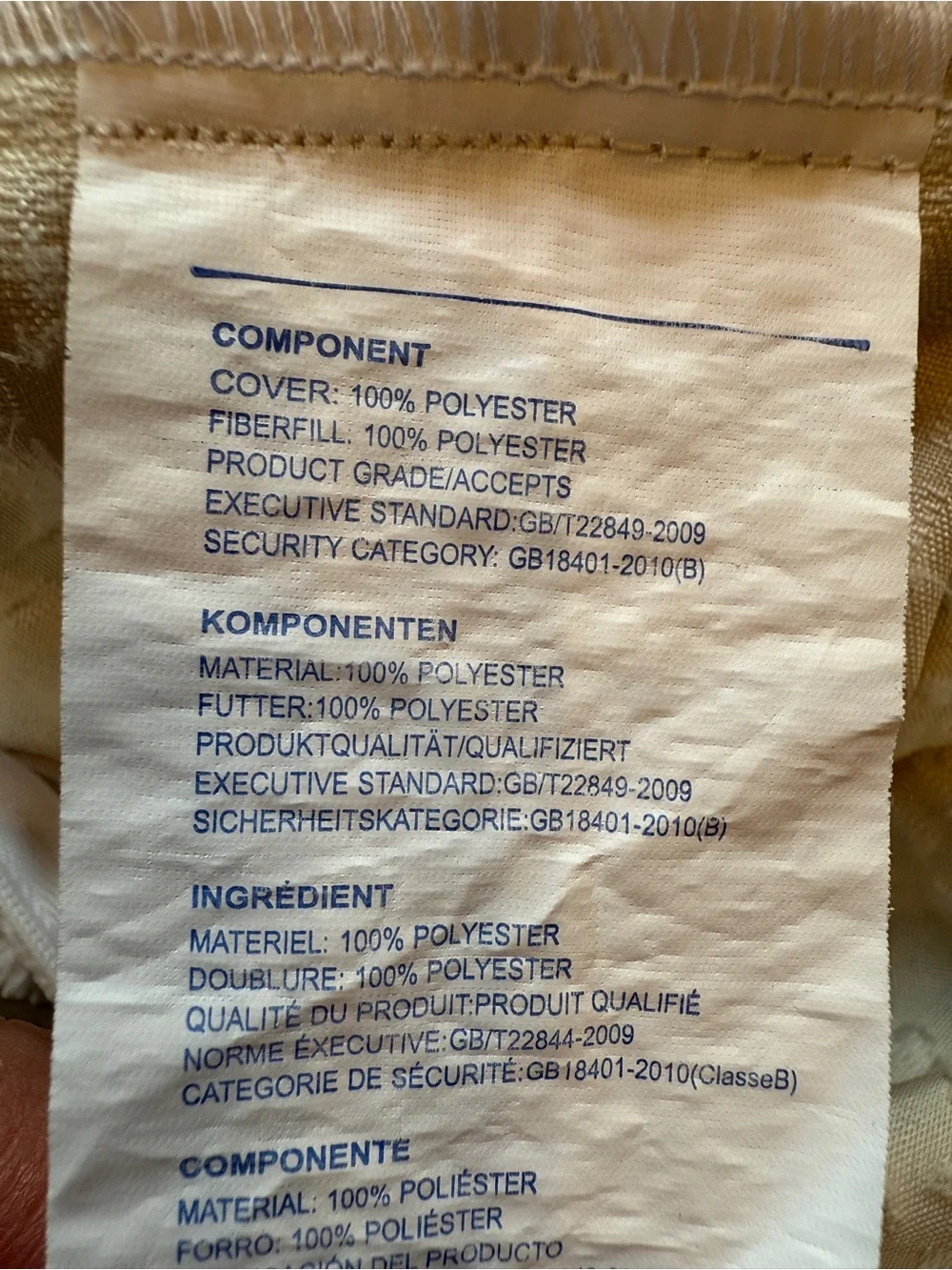 N/A couch it’s