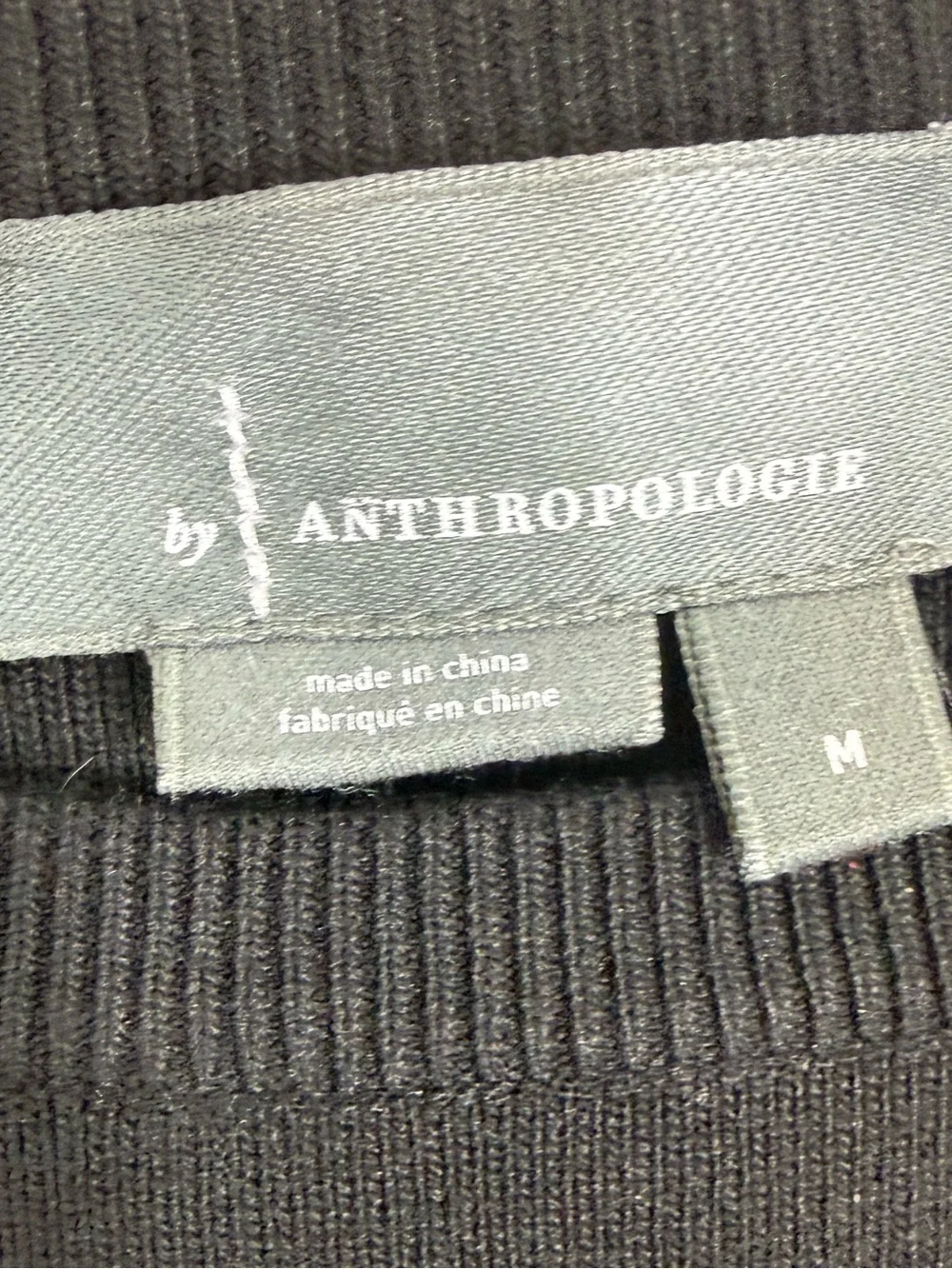 Anthropologie elevate your