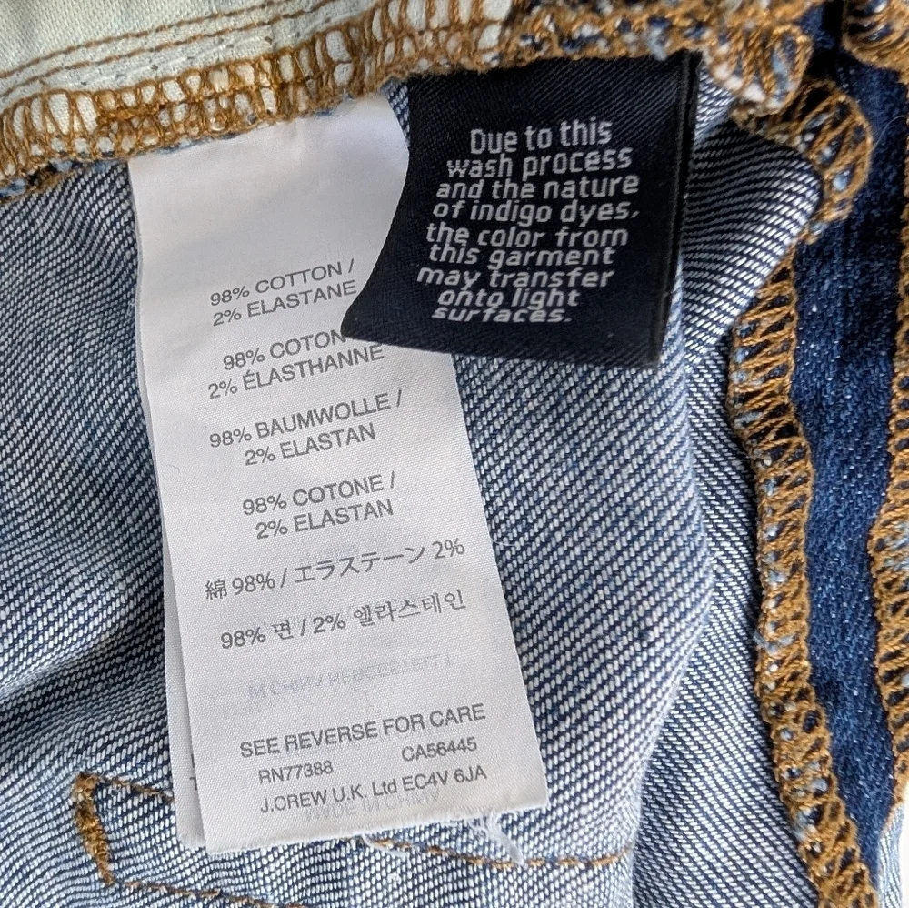 J. Crew approximately 17