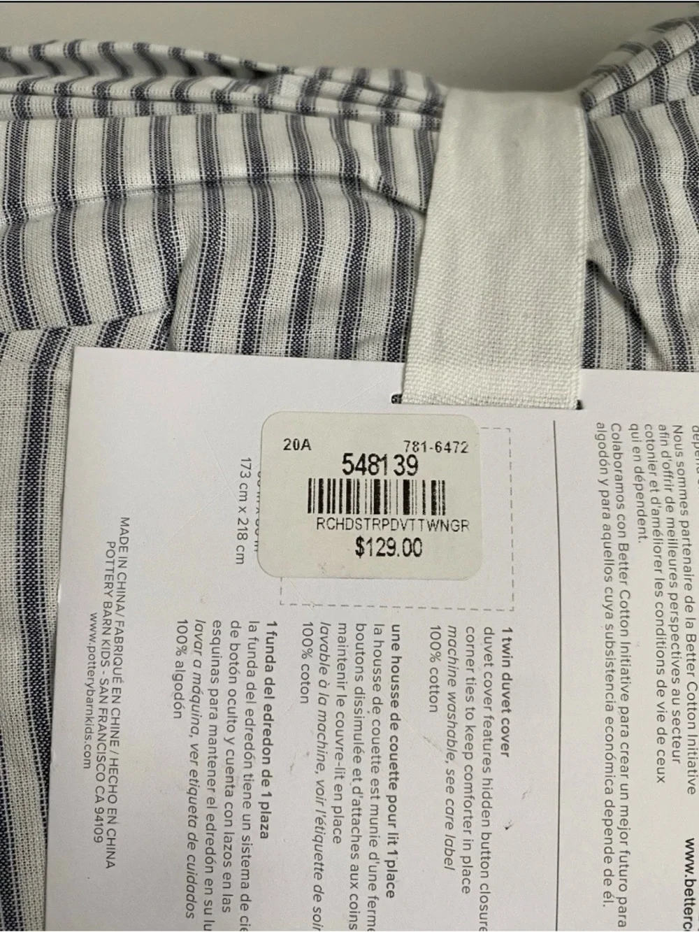 Pottery Barn Kids new pottery
