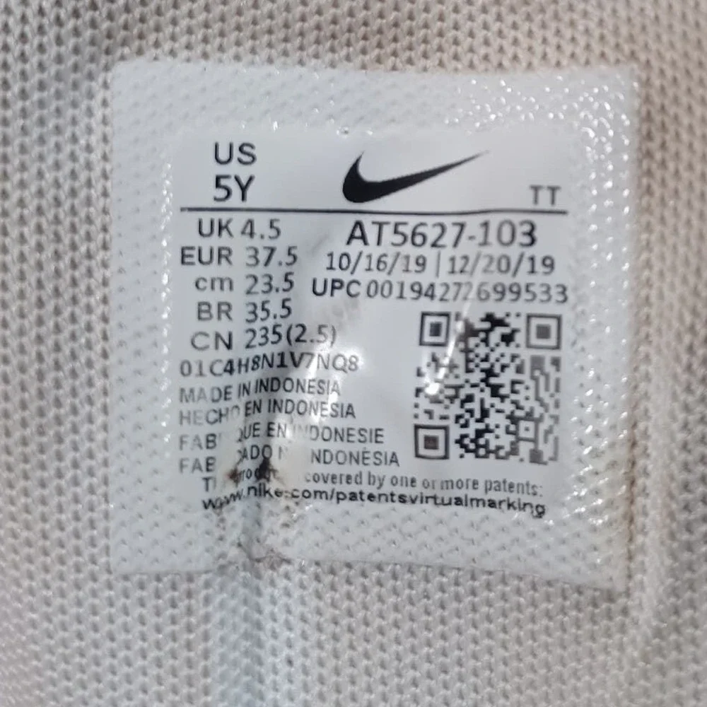 Nike preowned items