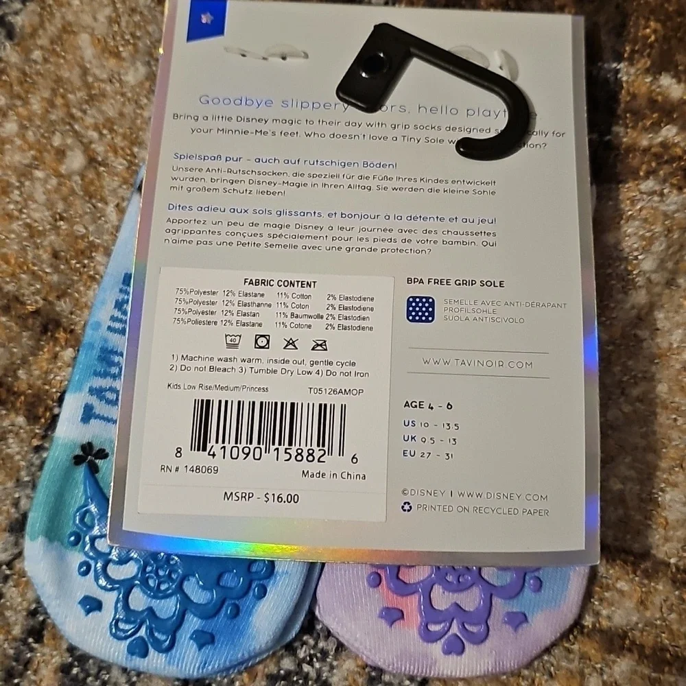 Disney nwt children