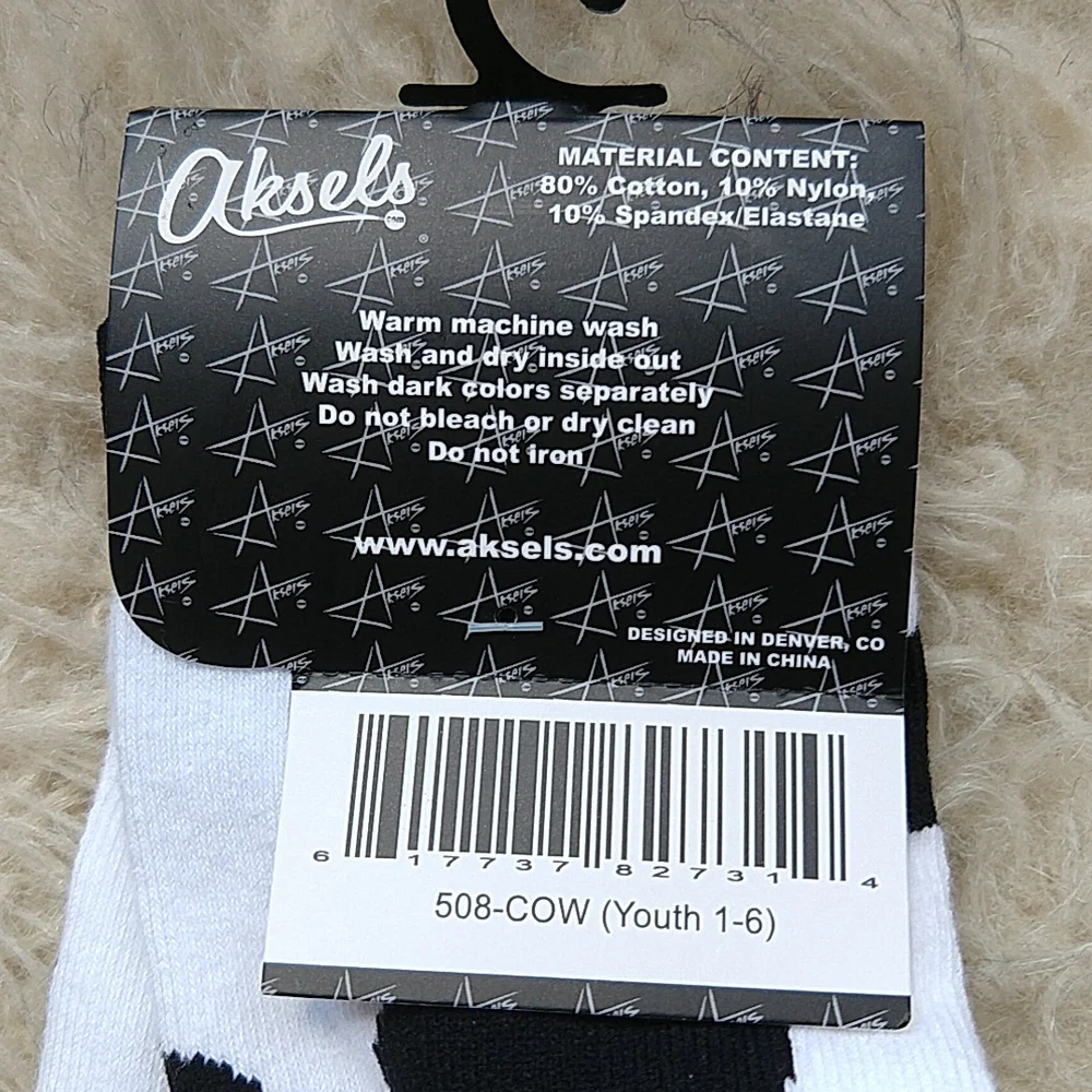 Aksels cow print