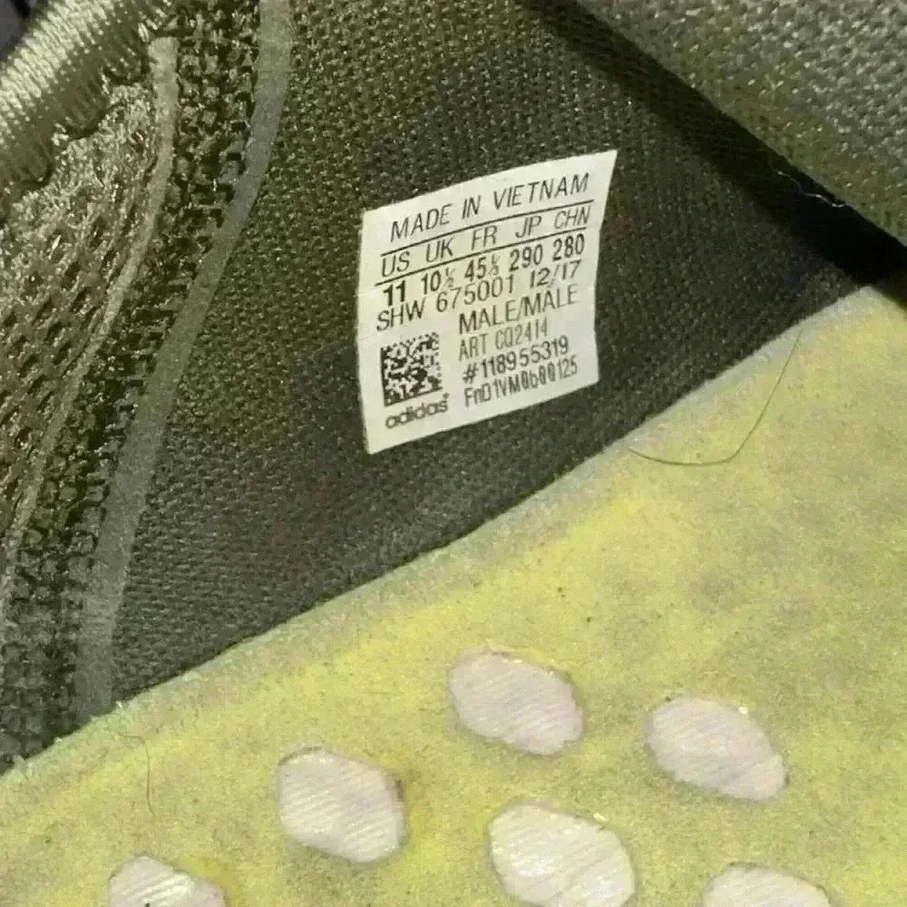 adidas stylish sneaker
