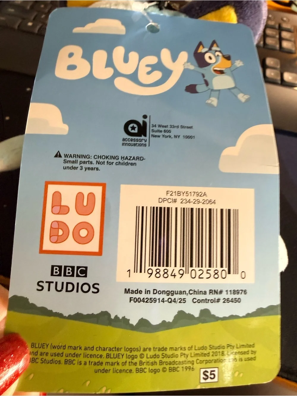 Bluey soft plush