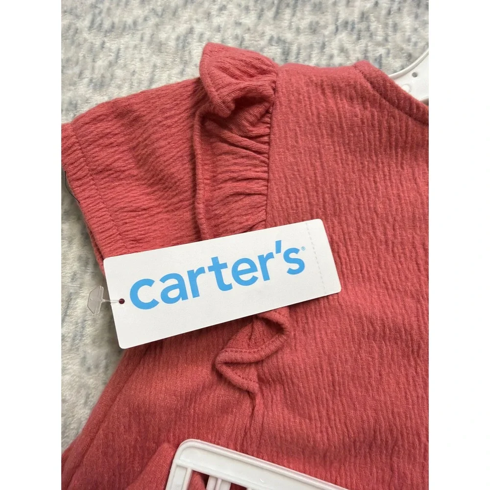 Carters warm or front