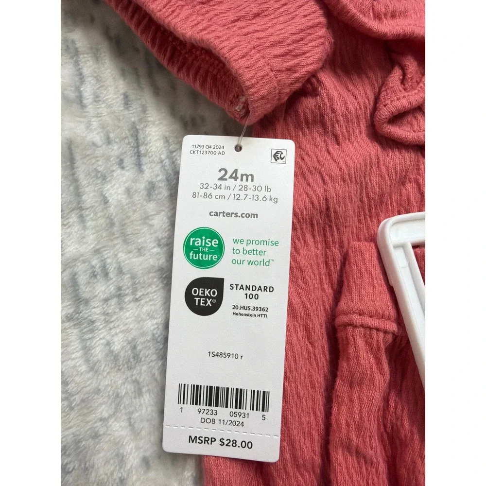 Carters set boho