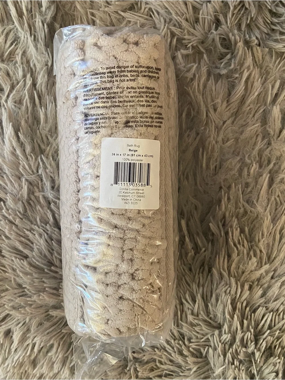 kangaROOS kangaroo chenille