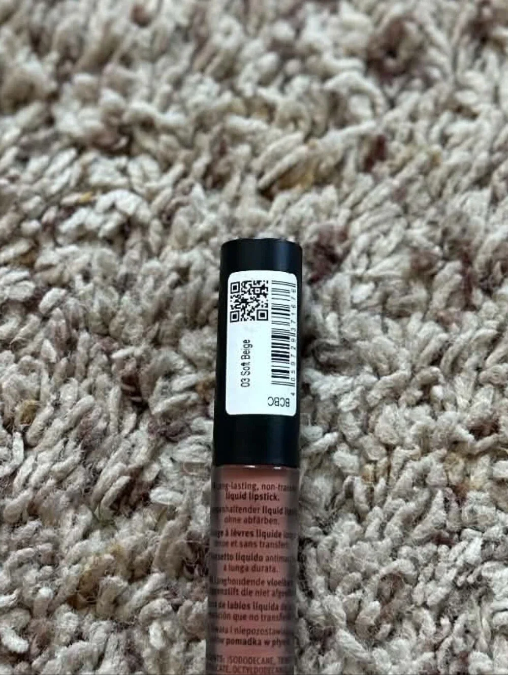 Essence 8h matte
