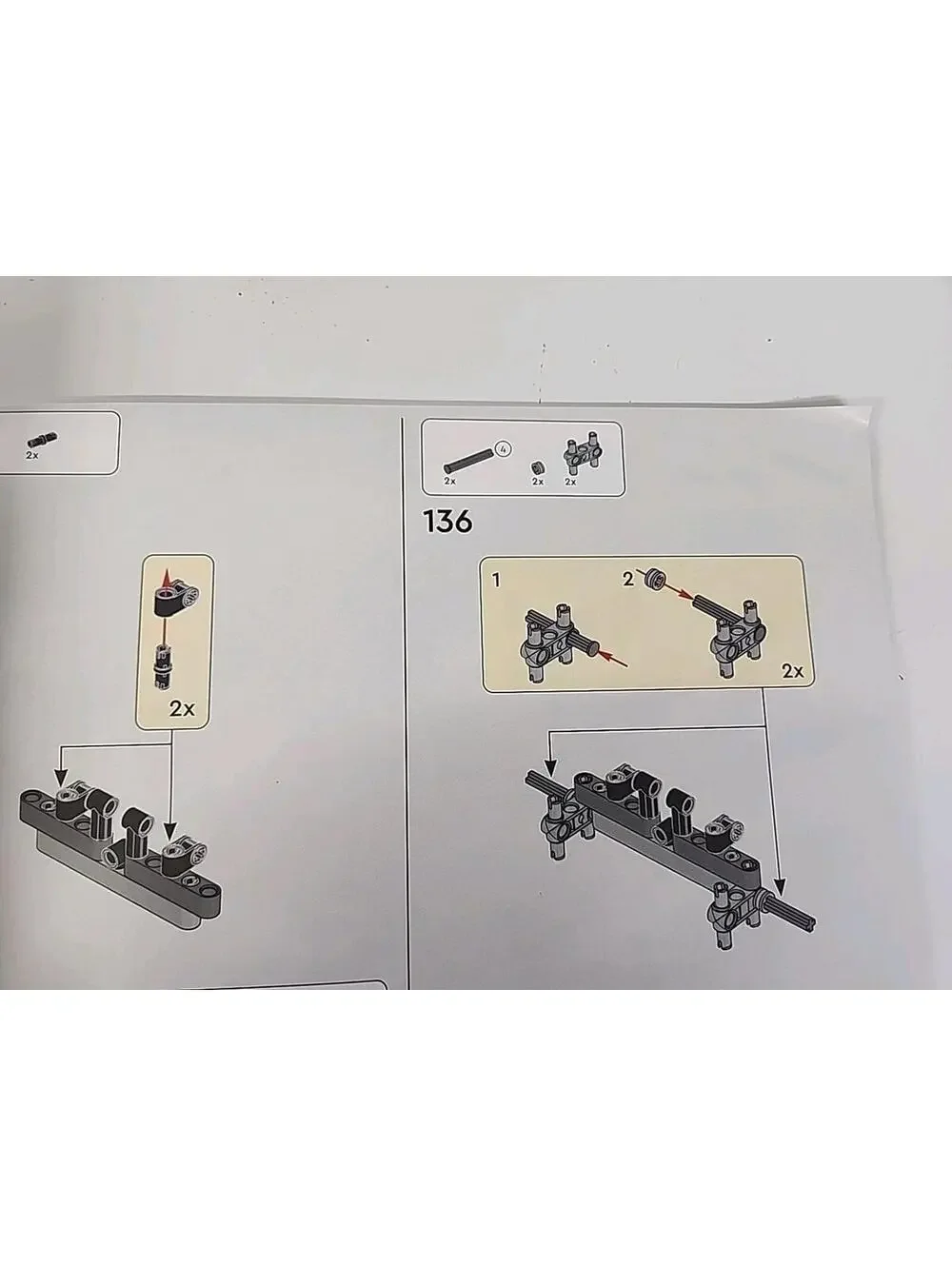 Lego good used