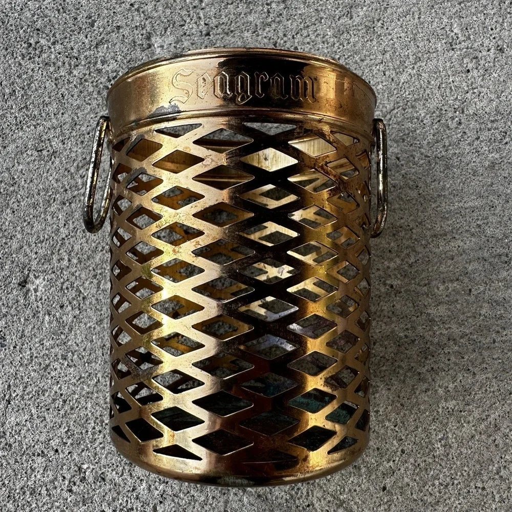 Vintage Brass Seagram's Weaved Bucket/ Pen Holder, Made in USA, Scovill, 4.5