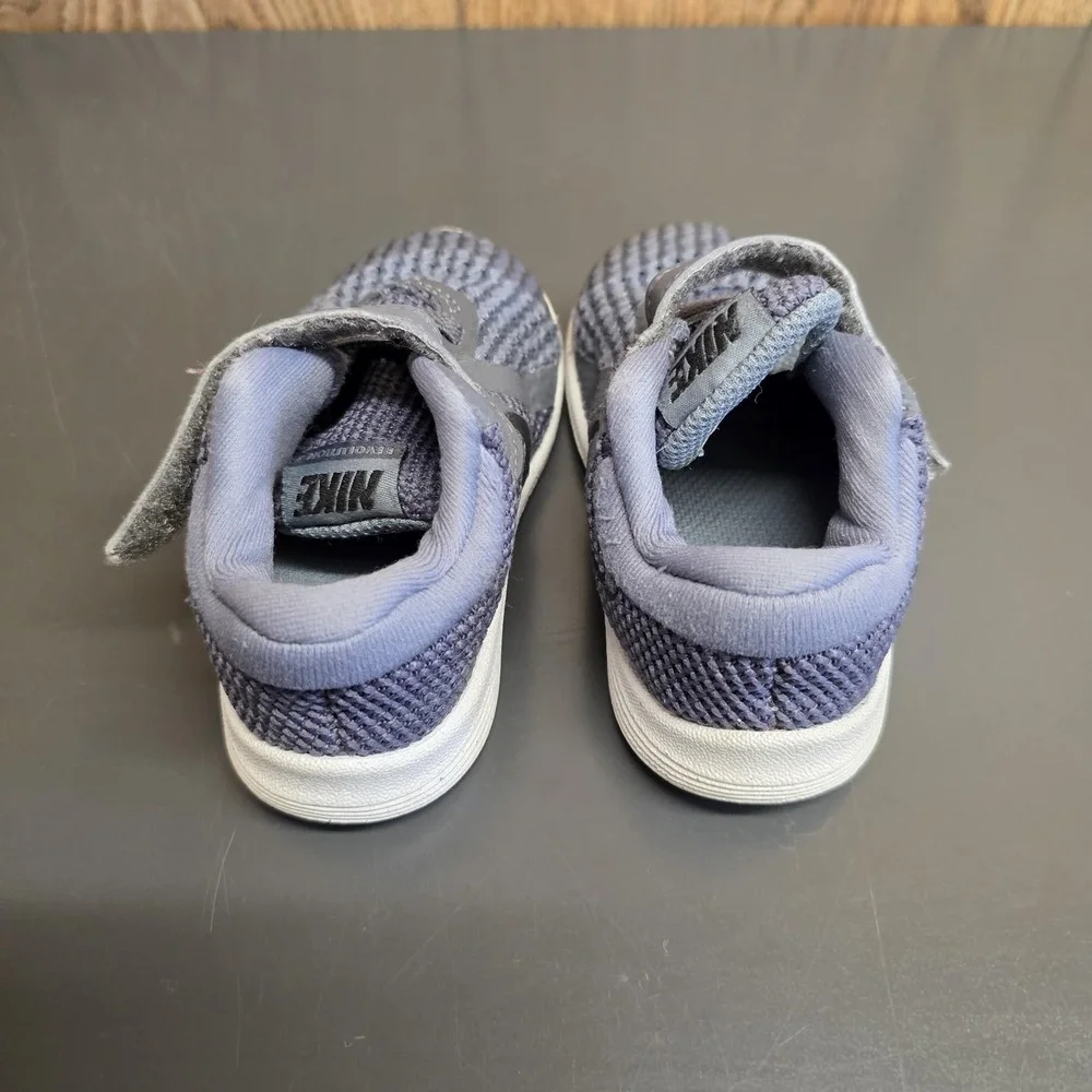 Nike brand style