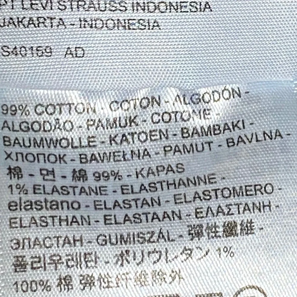 Levis levi 514