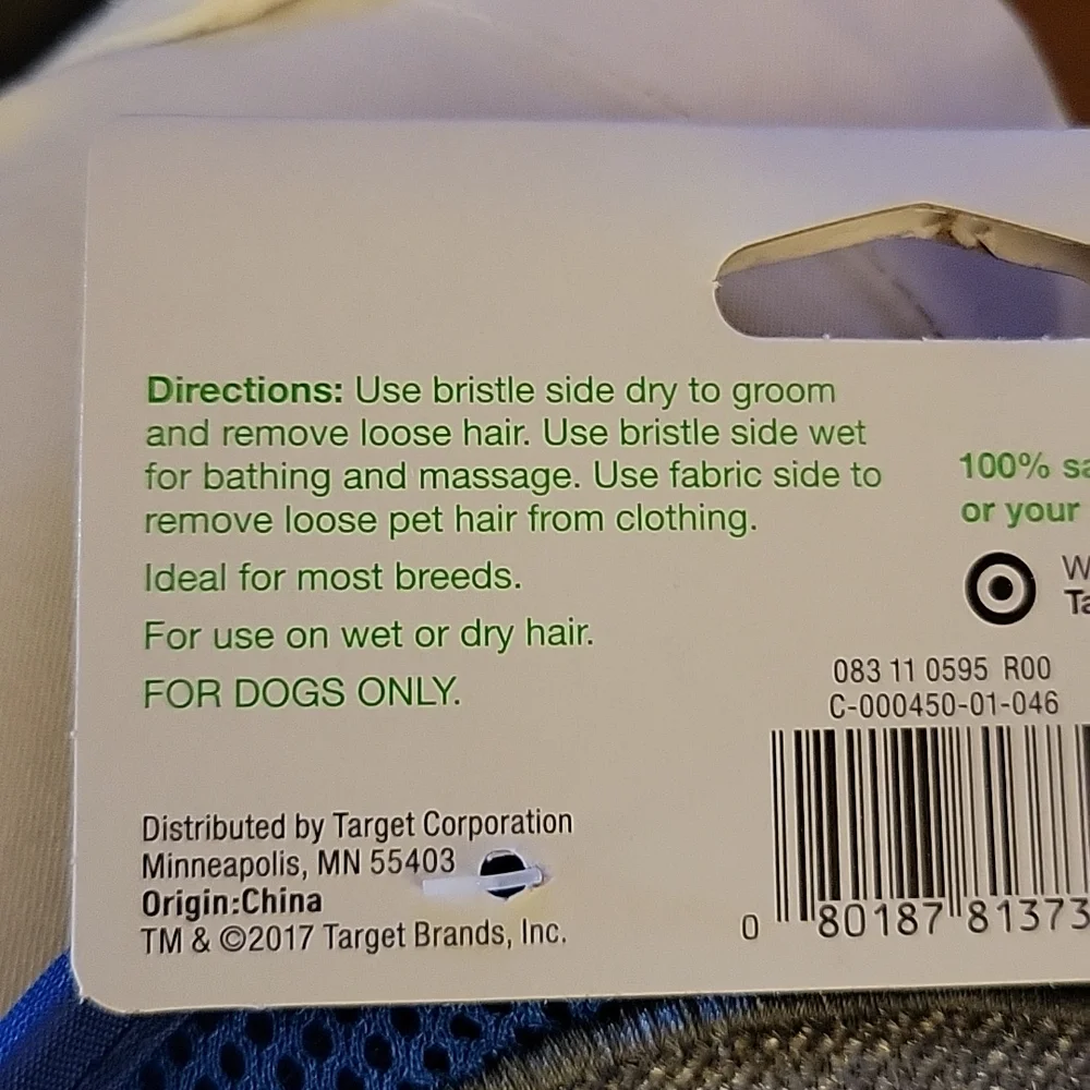 Up & Up grooming bathing dog glove all coats rubber bristle/fabric side …New