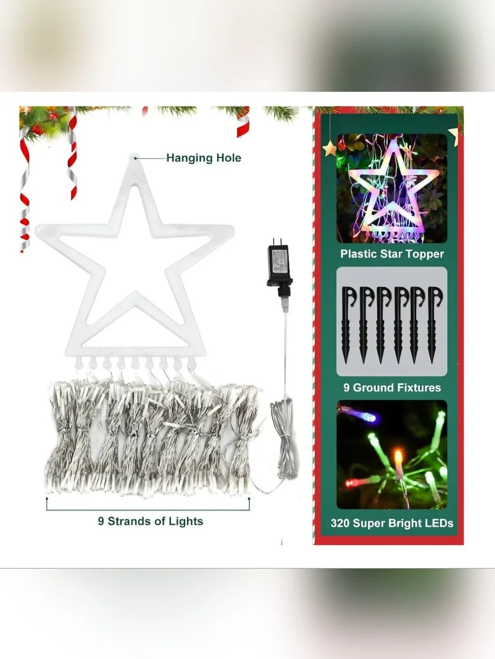 N/A christmas lights