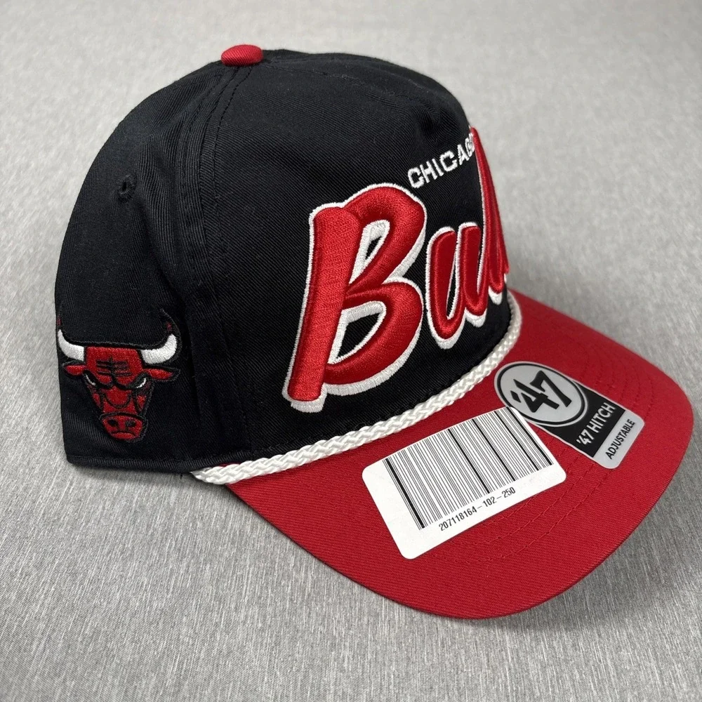 ’47 product chicago