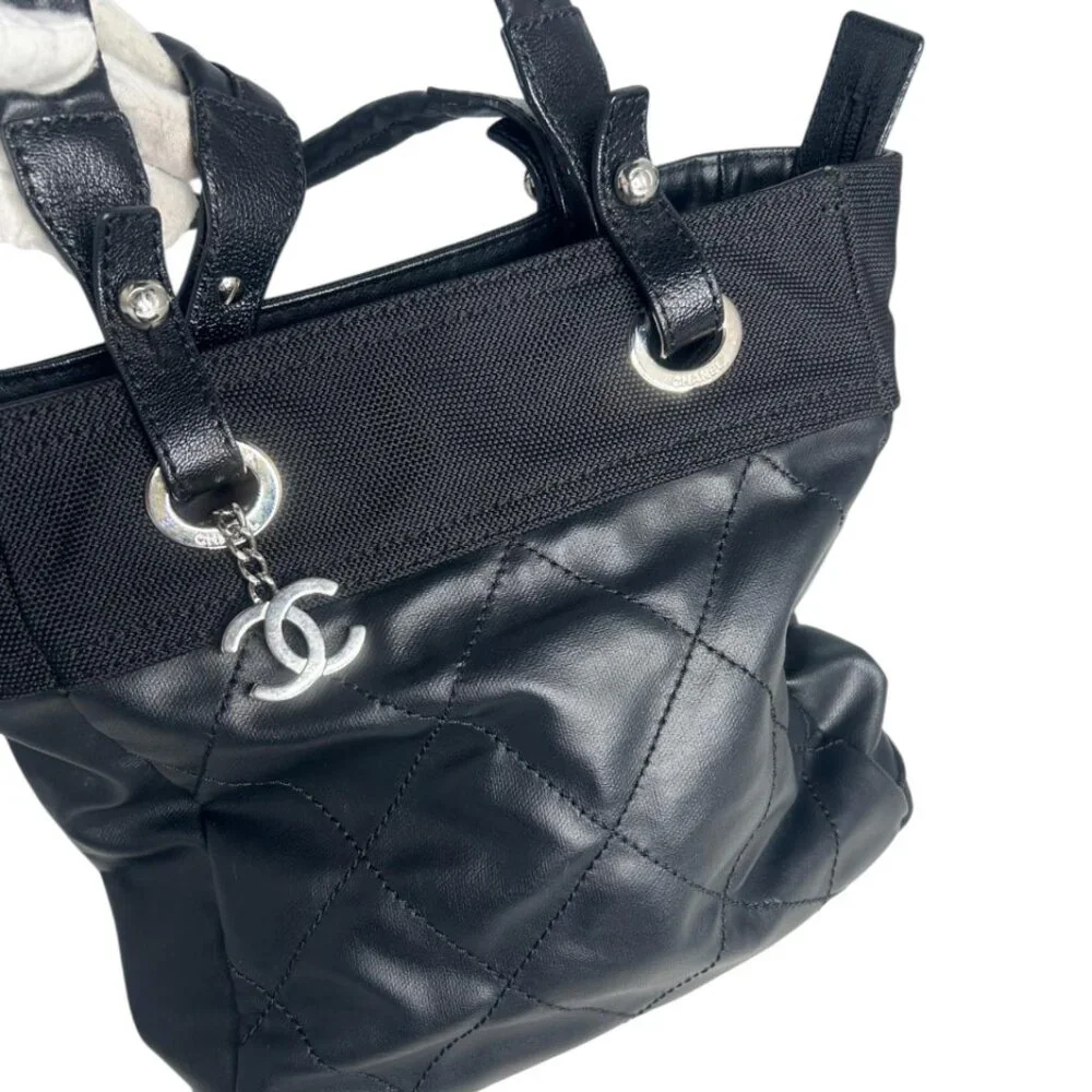 CHANEL elevate your