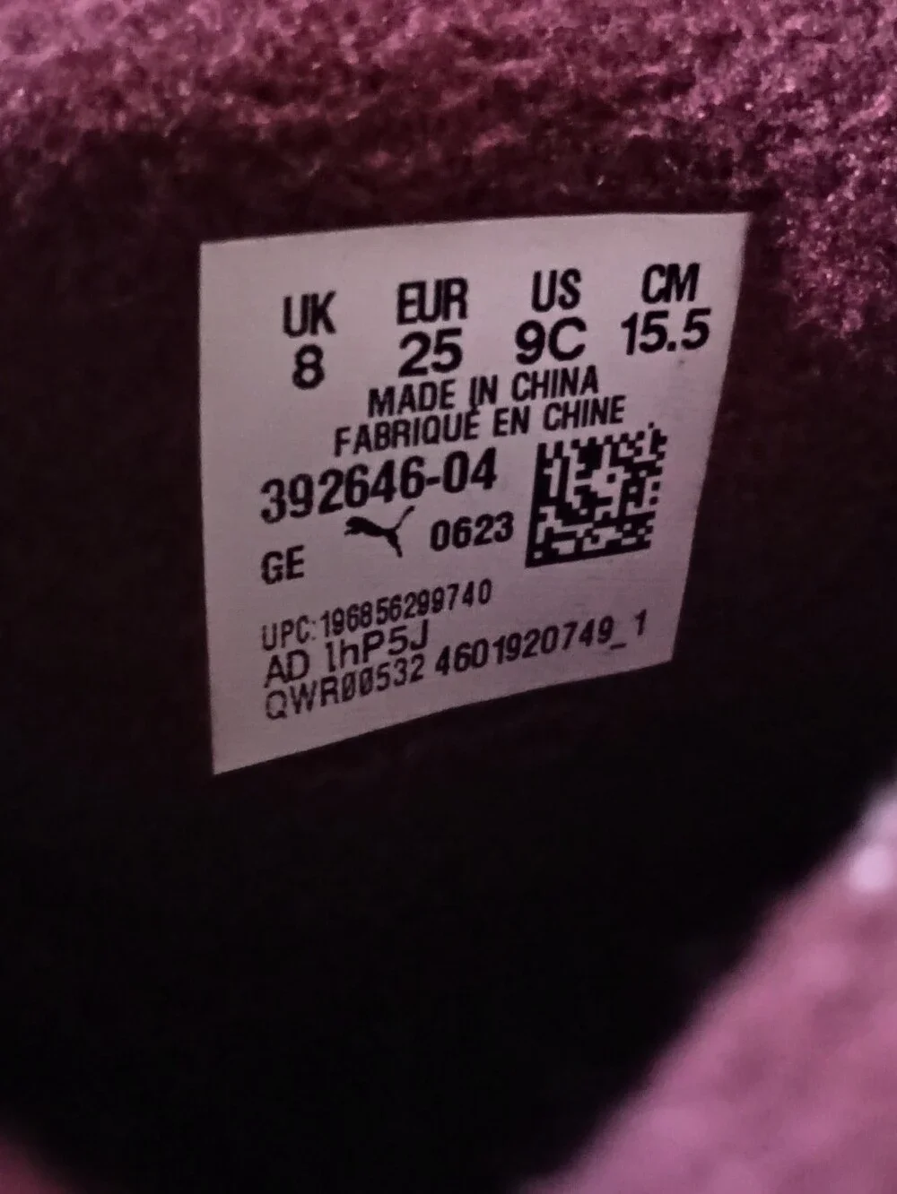 Puma Evolve Puretex Boots Toddler Sz 9 Girls Burgundy BRAND NEW WITH BOX NO LID