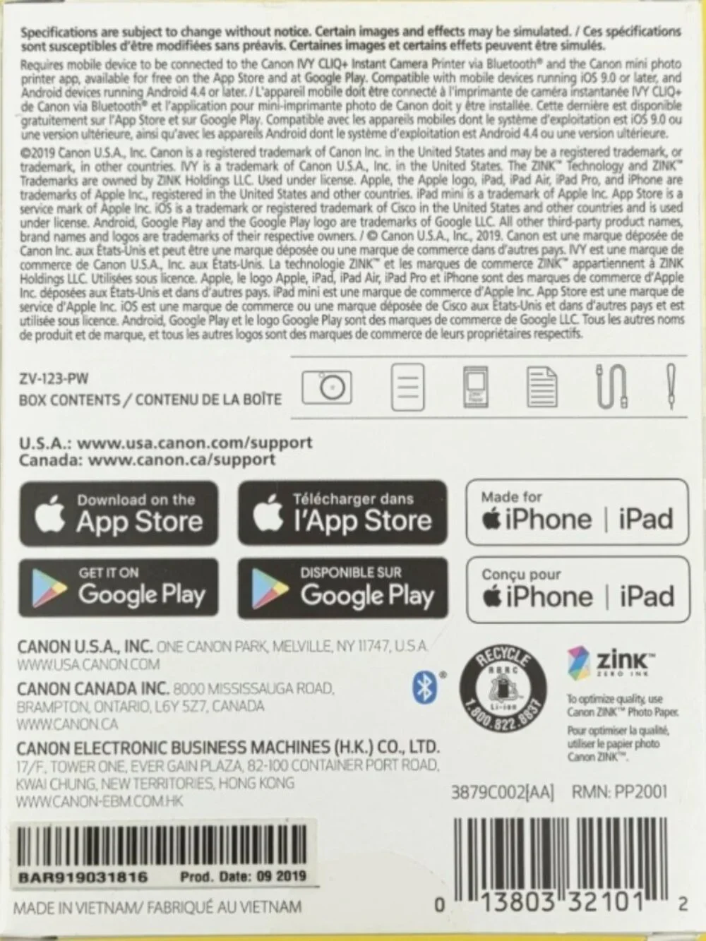 Canon nib has