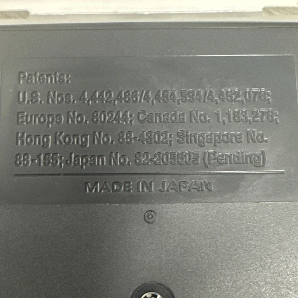 Sega product game