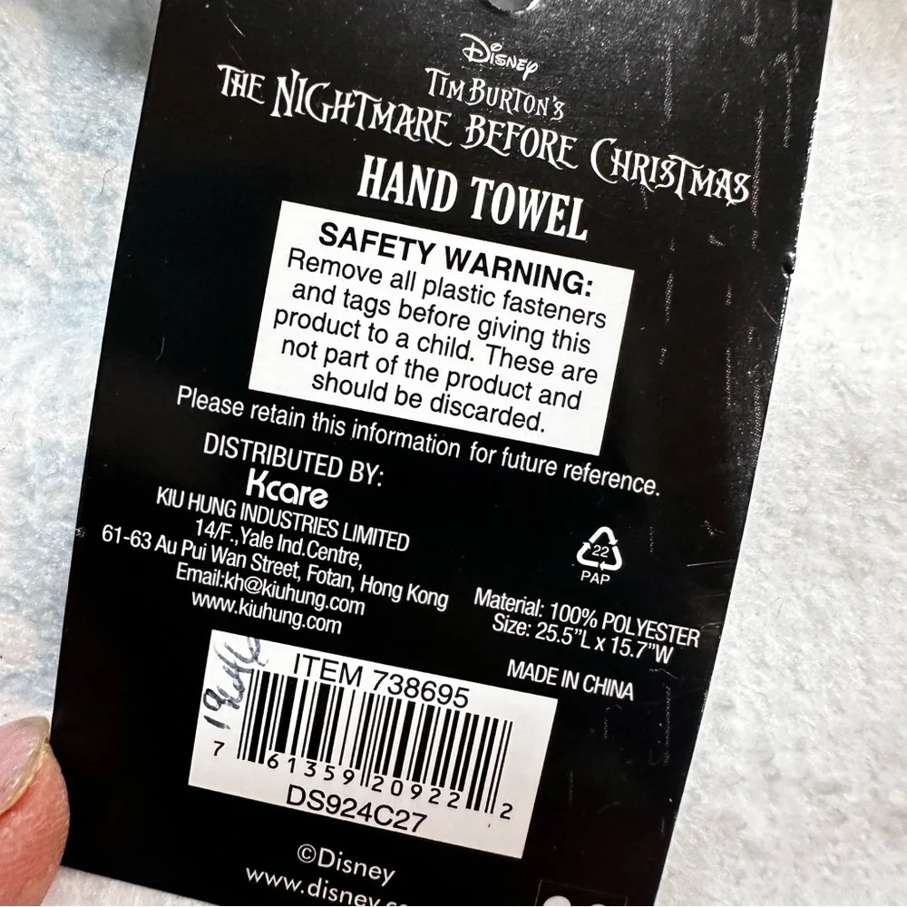 Nightmare Before Christmas Towels
