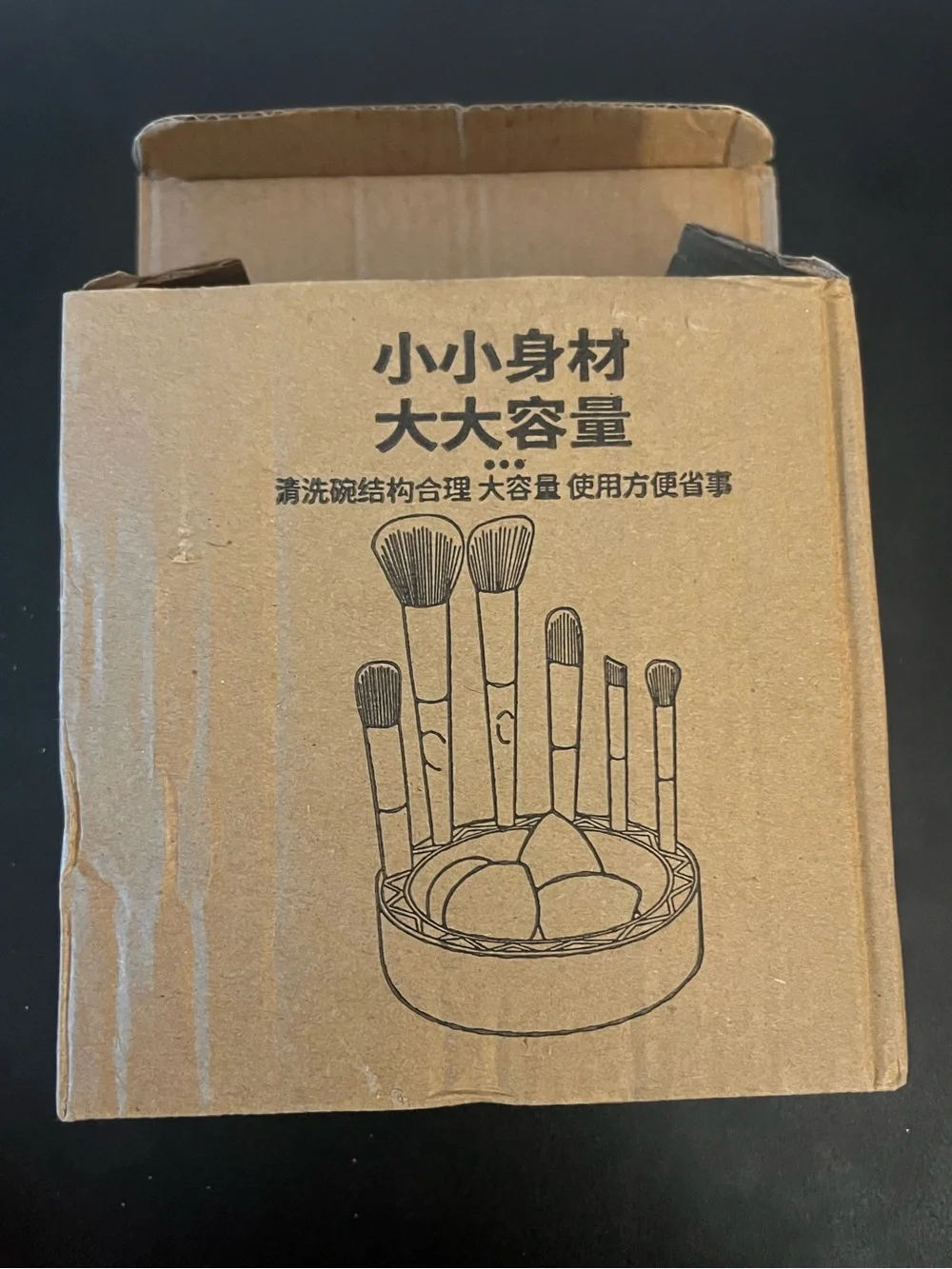 N/A silicone brush