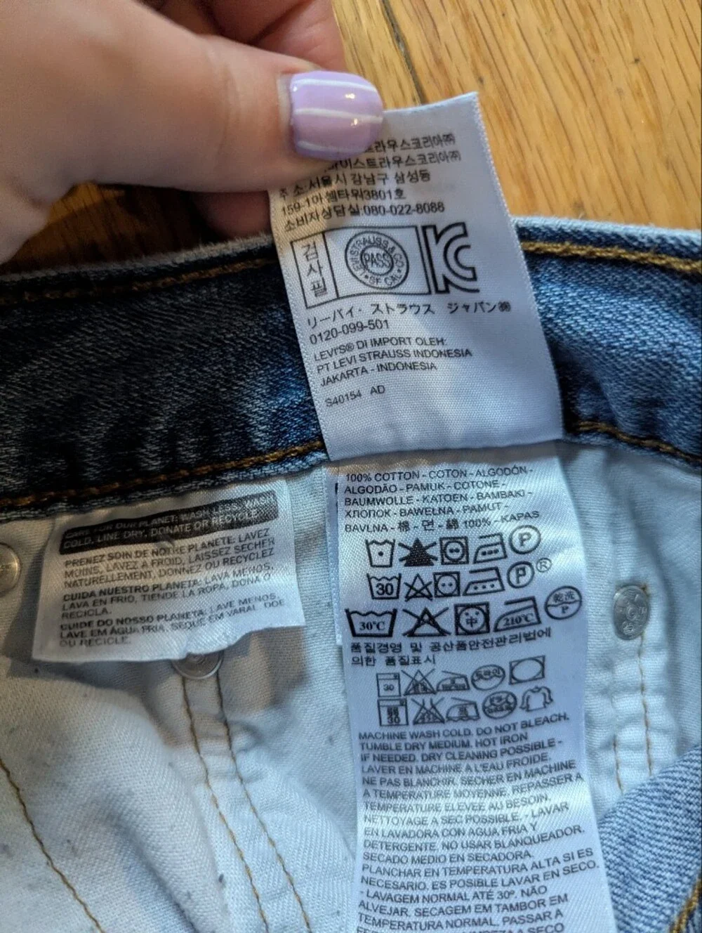 Levis levi men