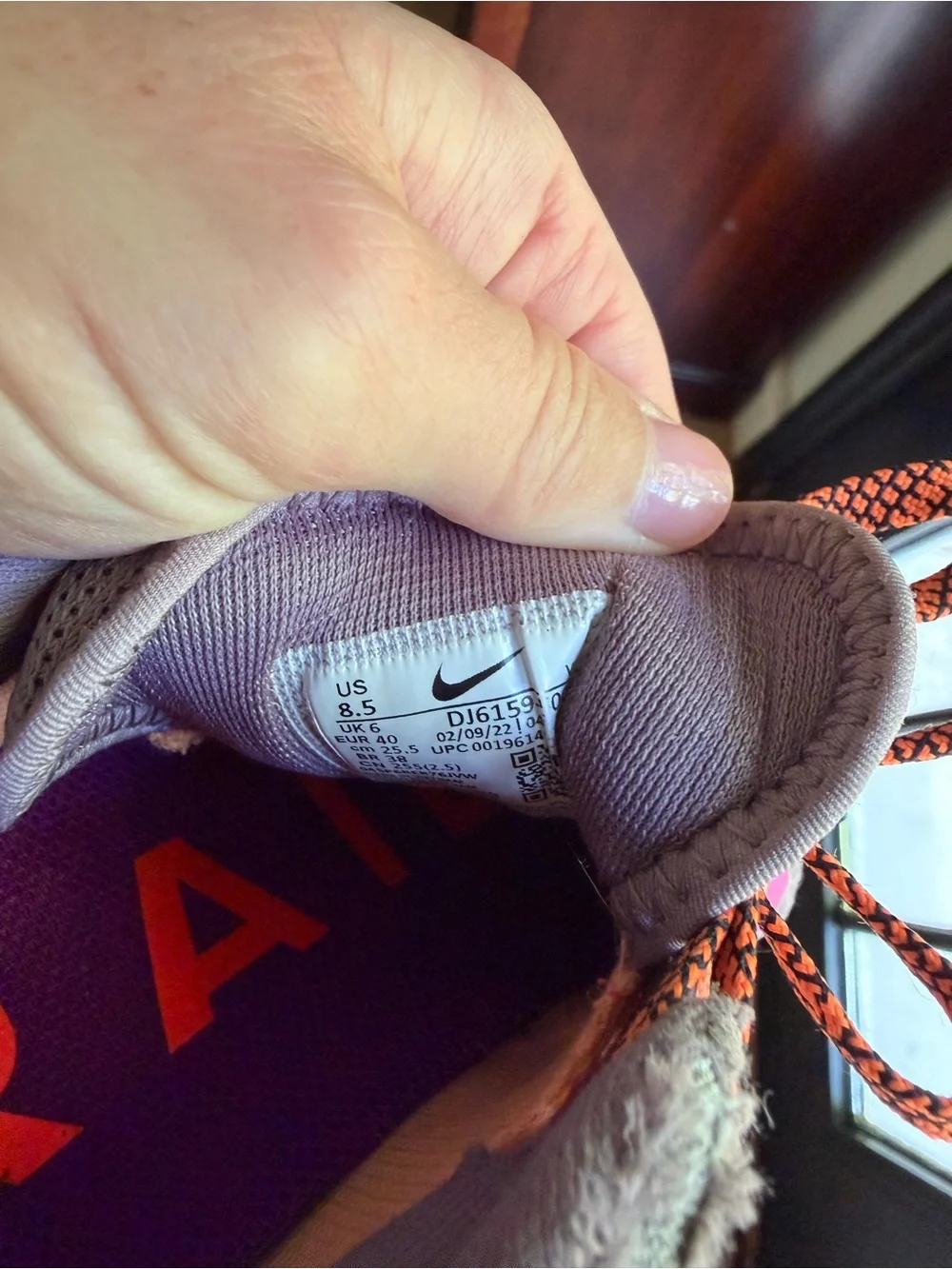 Nike vibrant knit trail