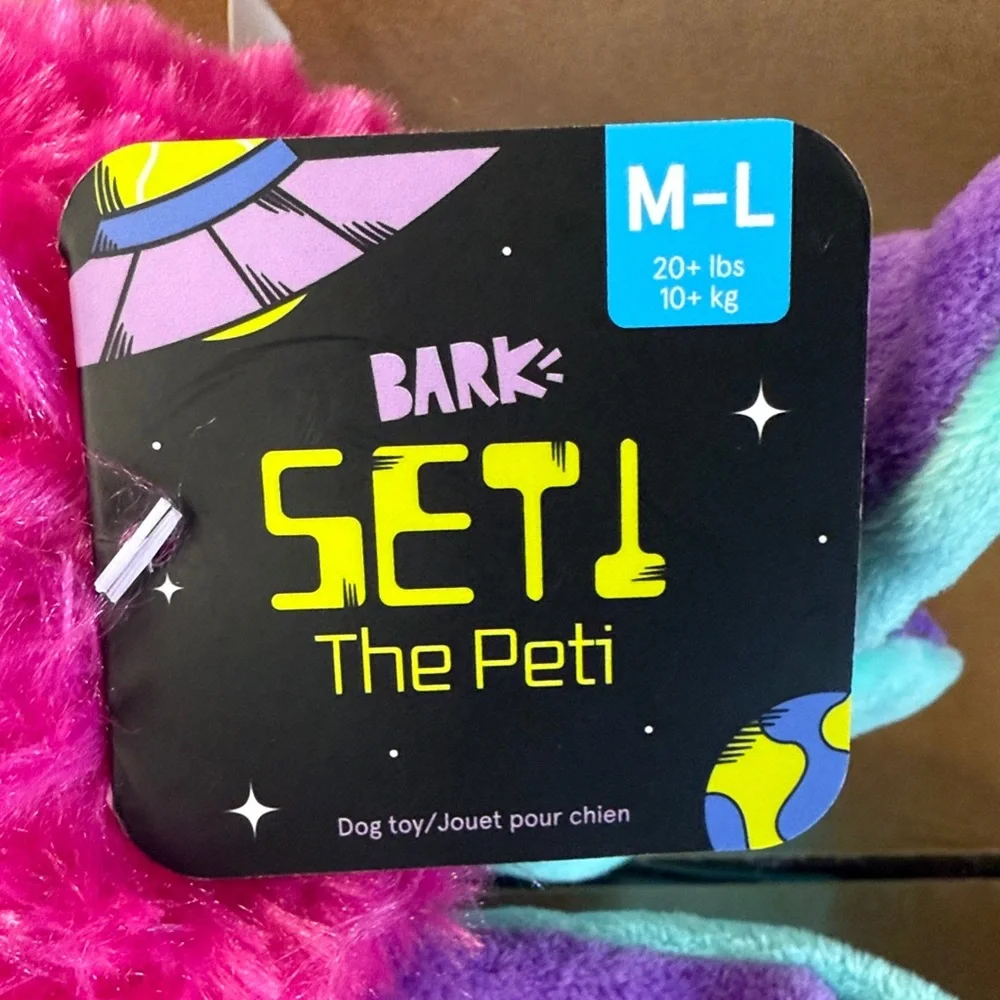 Bark vibrant plush