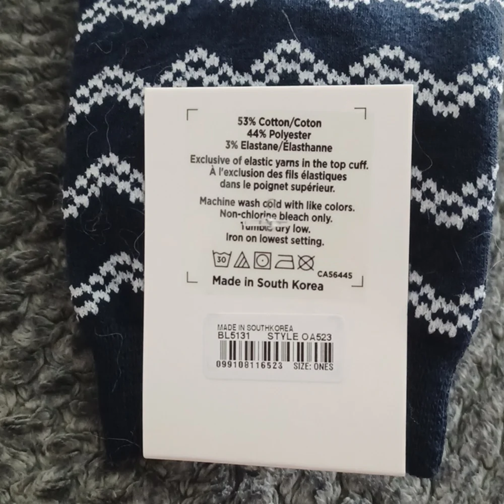 Madewell new wavy