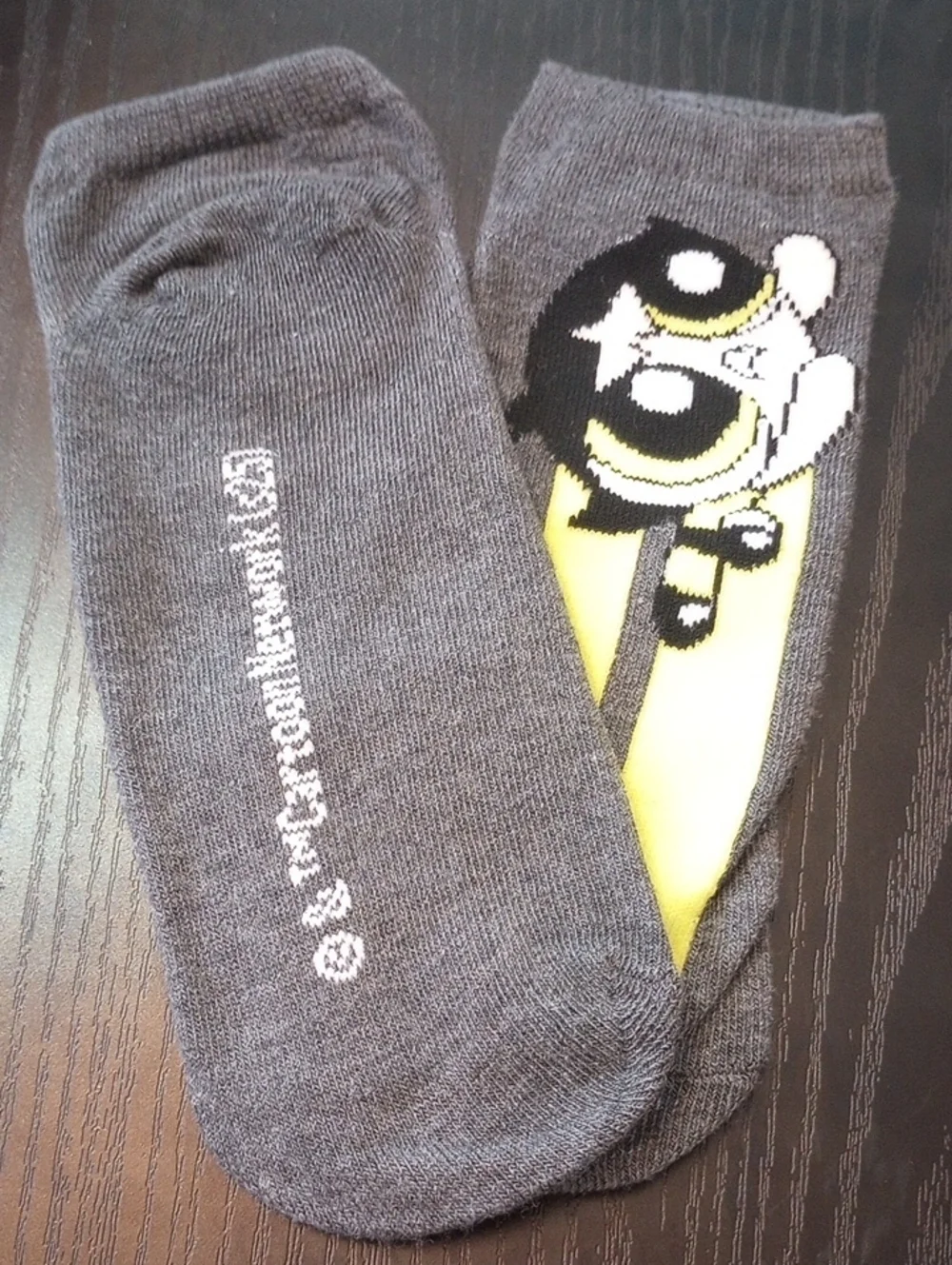 Cartoon Network comfortable grey