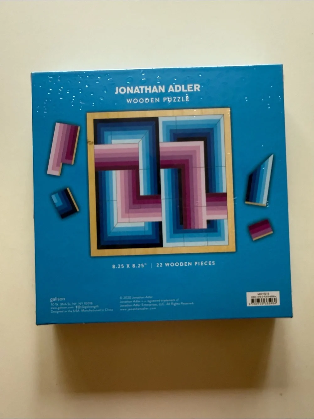Jonathan Alder Wooden Puzzle
