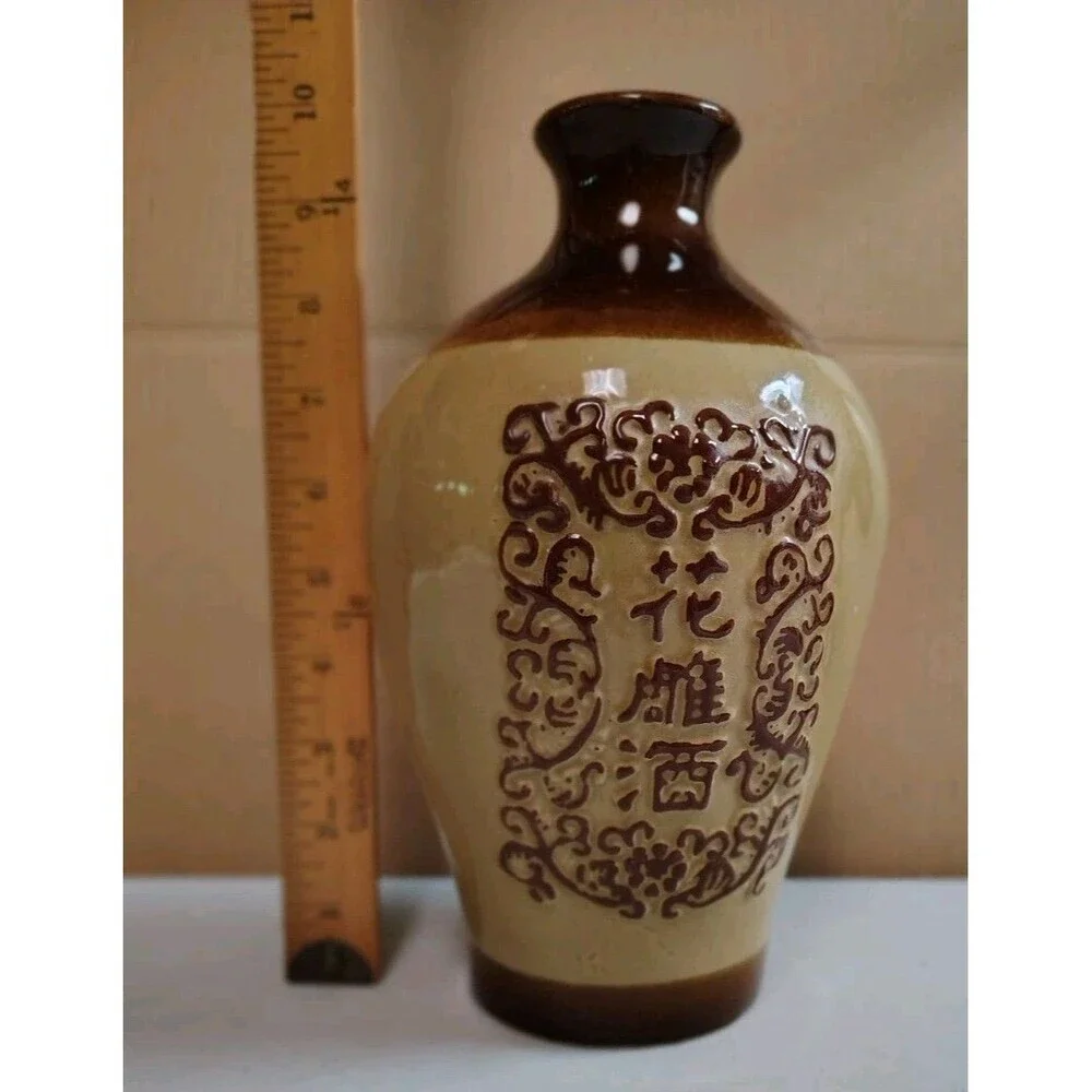 N/A decorative chinese