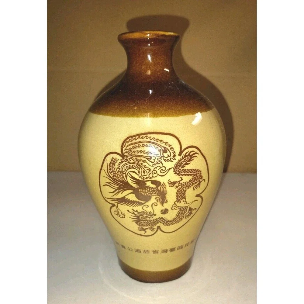 Vintage Chinese Hua Diao Jiu Ceramic Wine Bottle Dragon Phoenix Embossed 6