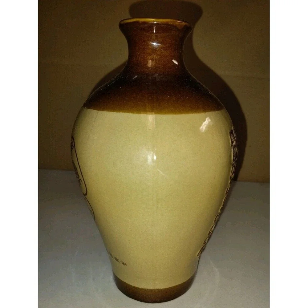 N/A decorative chinese